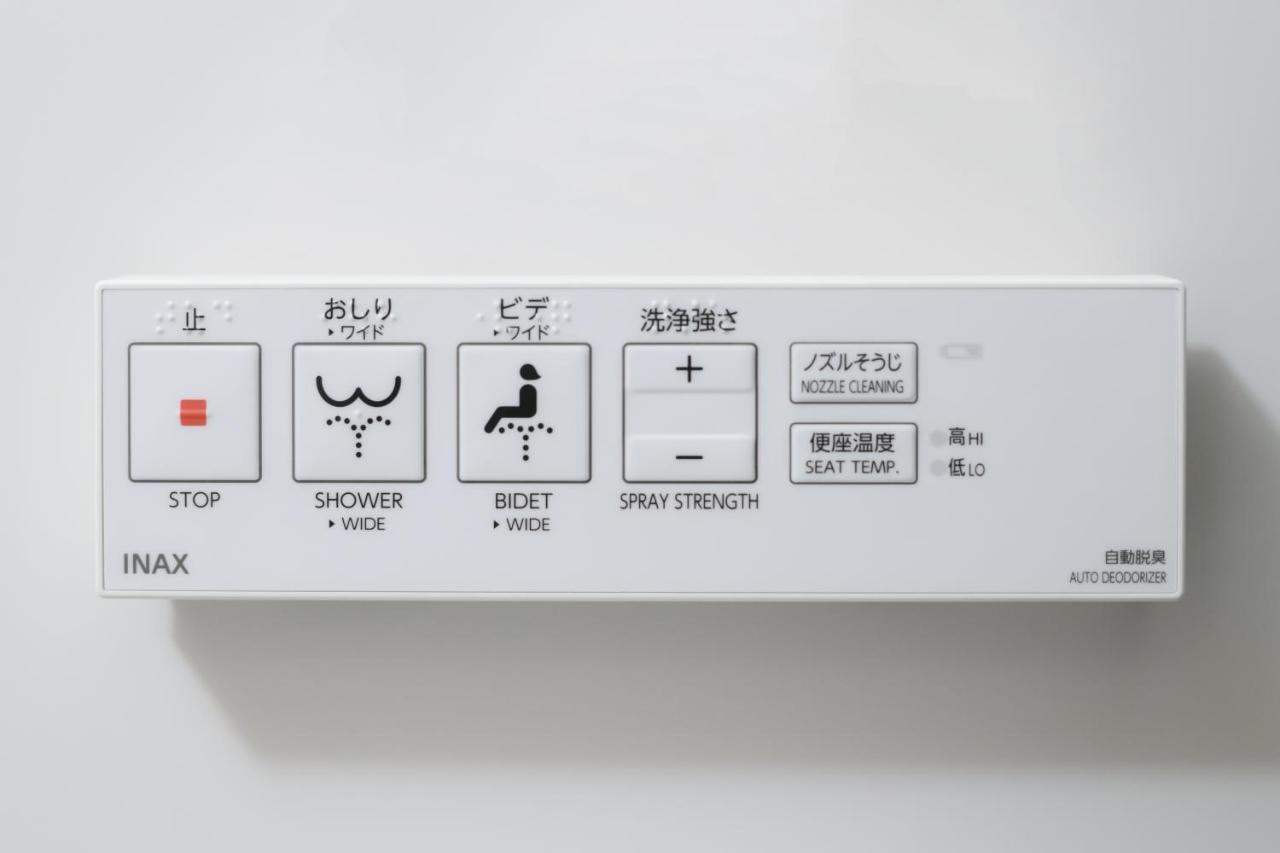 Jp Kyotoeki Kita Gakurincho Kyōto