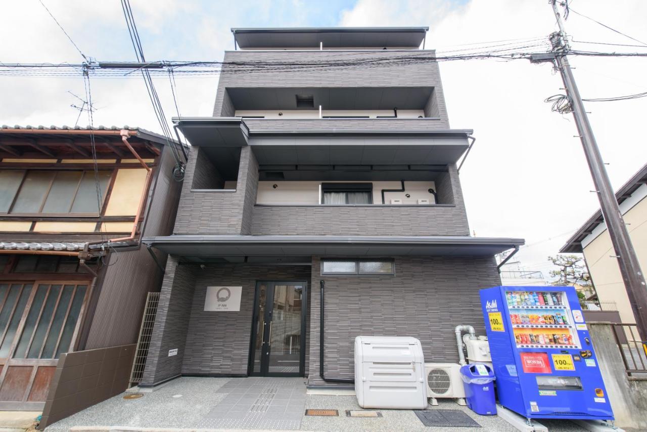Mini-hôtel Jp Kyotoeki Kita Gakurincho