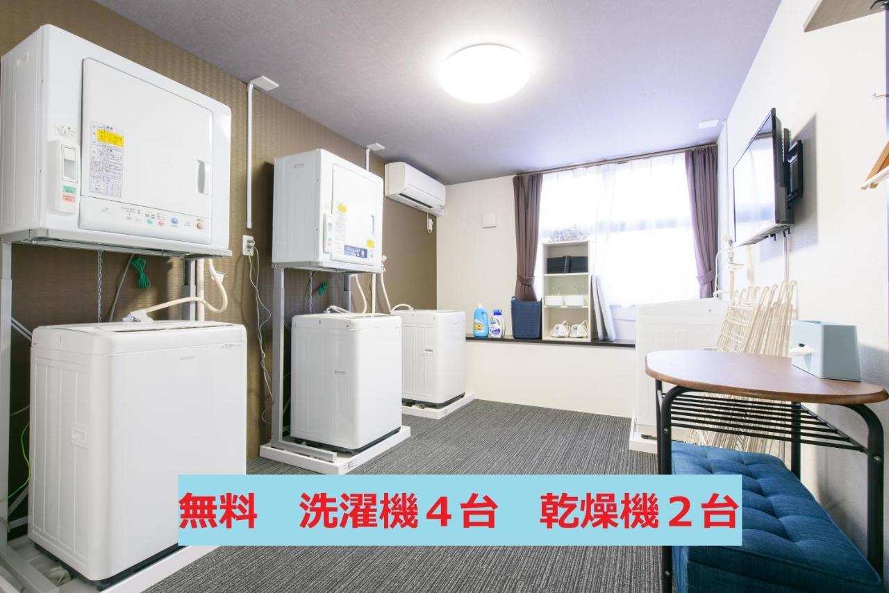 Jp Kyotoeki Kita Gakurincho Mini-hôtel *